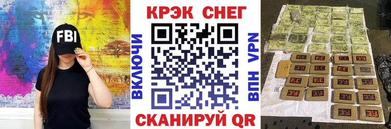 Сколько стоит Лагань Бутират  Alpha-PVP  Марихуана  Меф  КОКАИН 