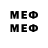 Метадон methadone Queaz