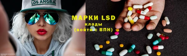 амф Алексеевка