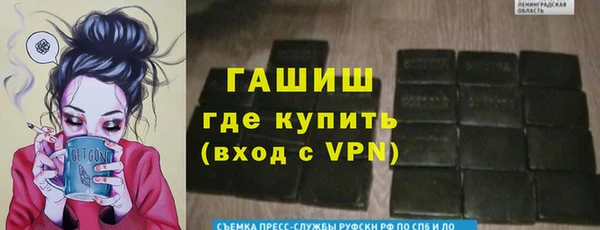 соль ск Алзамай