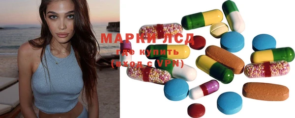 MDMA Premium VHQ Алексин