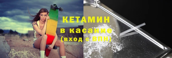 соль ск Алзамай