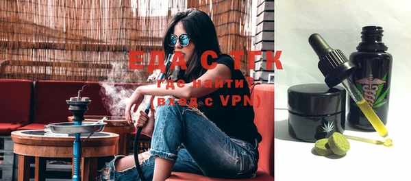 MDMA Premium VHQ Алексин