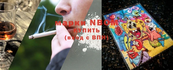 амф Алексеевка