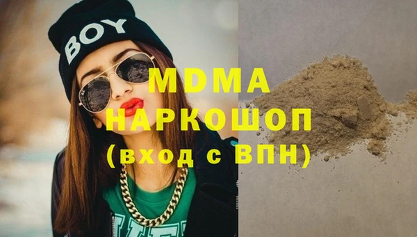 амф Алексеевка