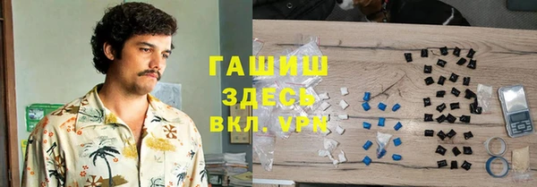 соль ск Алзамай
