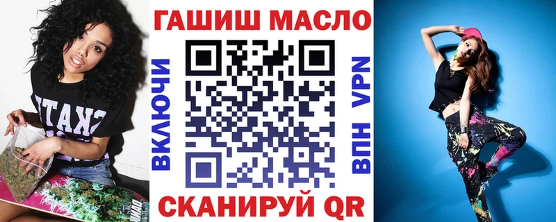 Дистиллят ТГК жижа  Лагань 